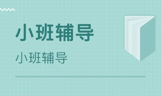 鄭州海智企業管理咨詢 企業發展的智慧導航